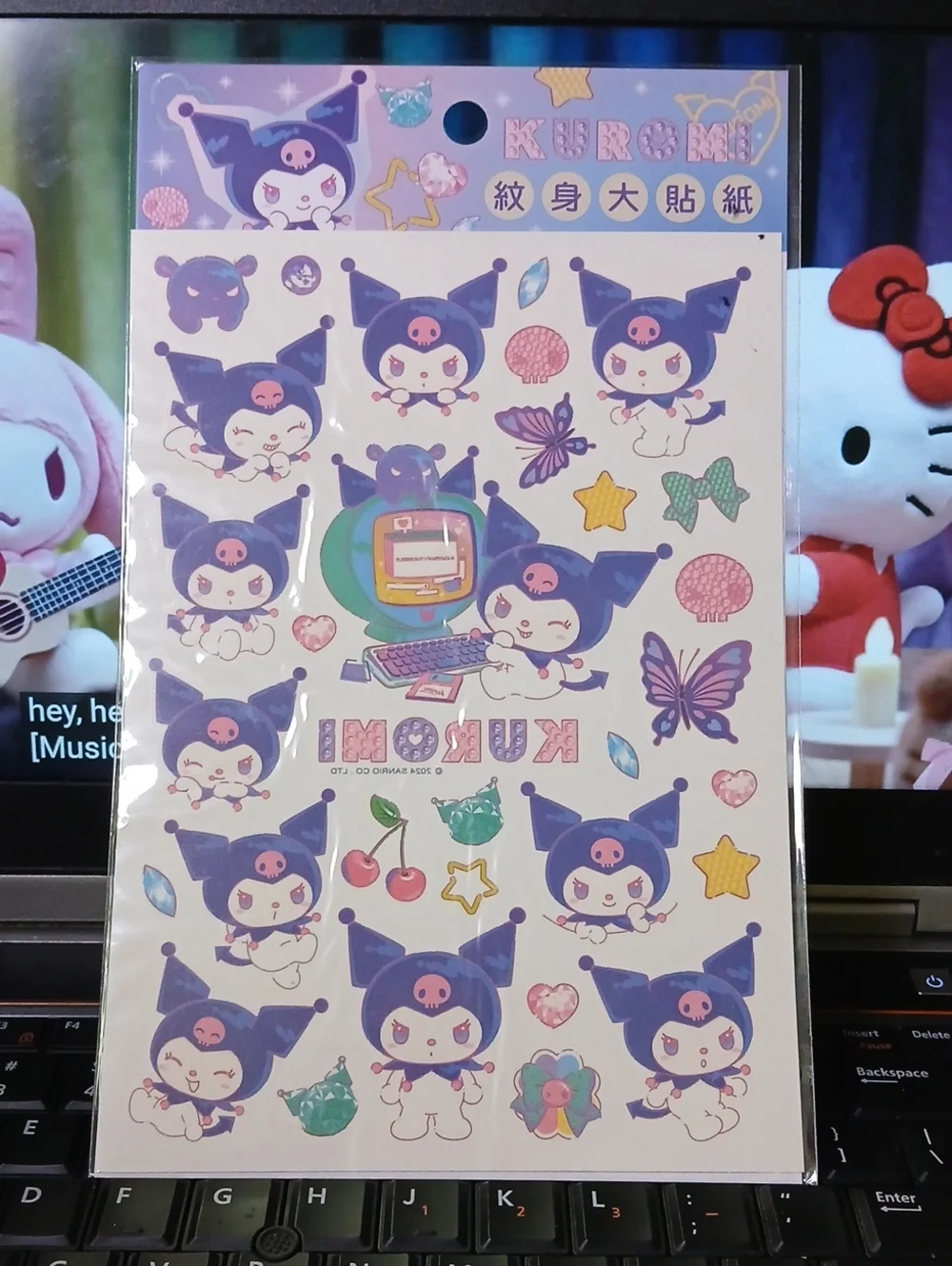Sanrio Kuromi   TATTOO Sheet